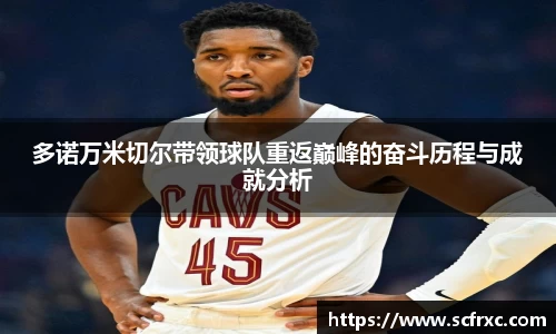 南宫28NG相信品牌力量