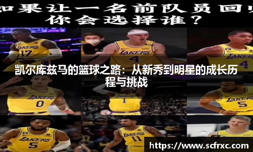 南宫28NG相信品牌力量