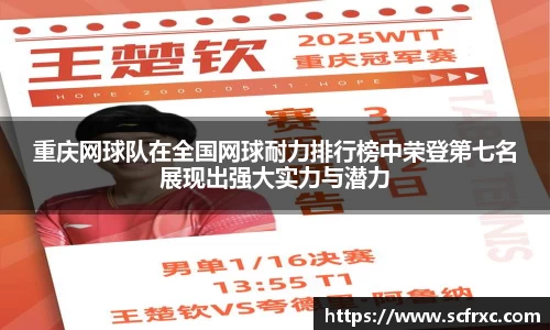 南宫28NG相信品牌力量