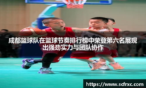 南宫28NG相信品牌力量