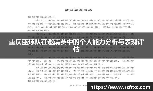 南宫28NG相信品牌力量